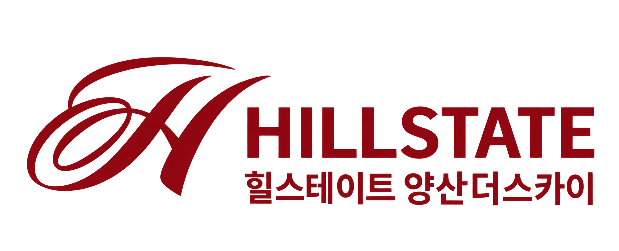 힐스테이트 양산더스카이